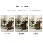 PUレザーと無垢材のデザインチェア - おしゃれなリビングにぴったり! hch-3089