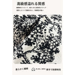 パイン材のシープボアスツール - おしゃれなインテリアに最適な多機能収納付きハンドメイドスツール hch-3090