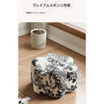 パイン材のシープボアスツール - おしゃれなインテリアに最適な多機能収納付きハンドメイドスツール hch-3090