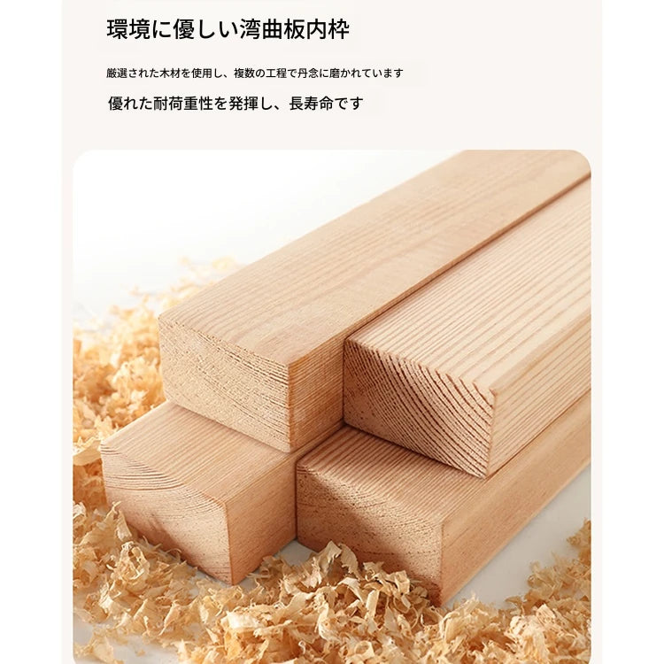 パイン材のシープボアスツール - おしゃれなインテリアに最適な多機能収納付きハンドメイドスツール hch-3090