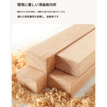 パイン材のシープボアスツール - おしゃれなインテリアに最適な多機能収納付きハンドメイドスツール hch-3090