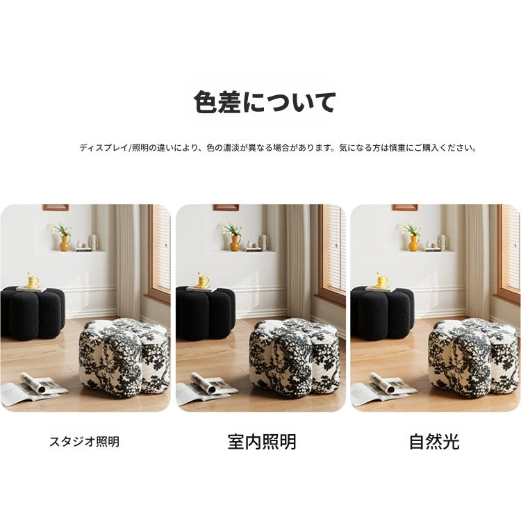 パイン材のシープボアスツール - おしゃれなインテリアに最適な多機能収納付きハンドメイドスツール hch-3090