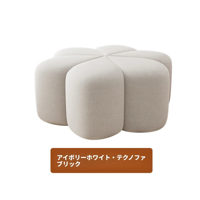 スツール パインエアレザー製 おしゃれな花型デザインでインテリアに最適! hch-3092