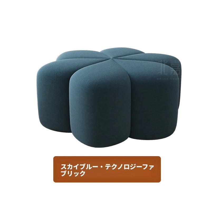 スツール パインエアレザー製 おしゃれな花型デザインでインテリアに最適! hch-3092