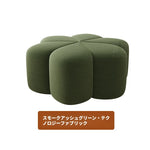 スツール パインエアレザー製 おしゃれな花型デザインでインテリアに最適! hch-3092