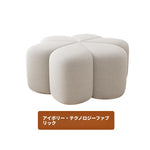 スツール パインエアレザー製 おしゃれな花型デザインでインテリアに最適! hch-3092