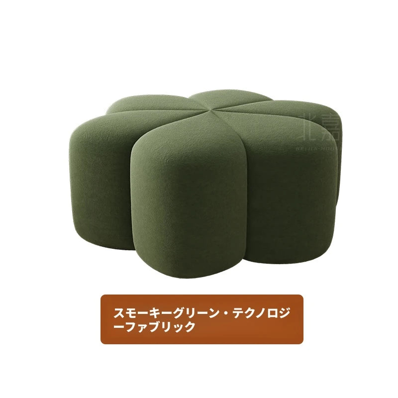 スツール パインエアレザー製 おしゃれな花型デザインでインテリアに最適! hch-3092