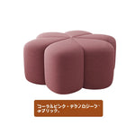 スツール パインエアレザー製 おしゃれな花型デザインでインテリアに最適! hch-3092