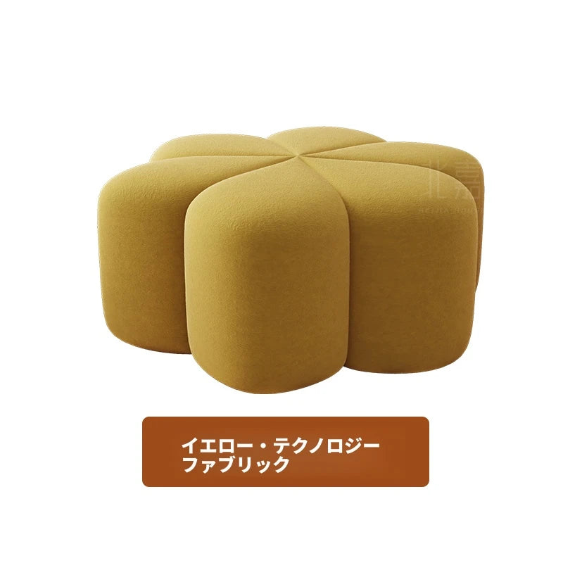 スツール パインエアレザー製 おしゃれな花型デザインでインテリアに最適! hch-3092