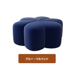 スツール パインエアレザー製 おしゃれな花型デザインでインテリアに最適! hch-3092