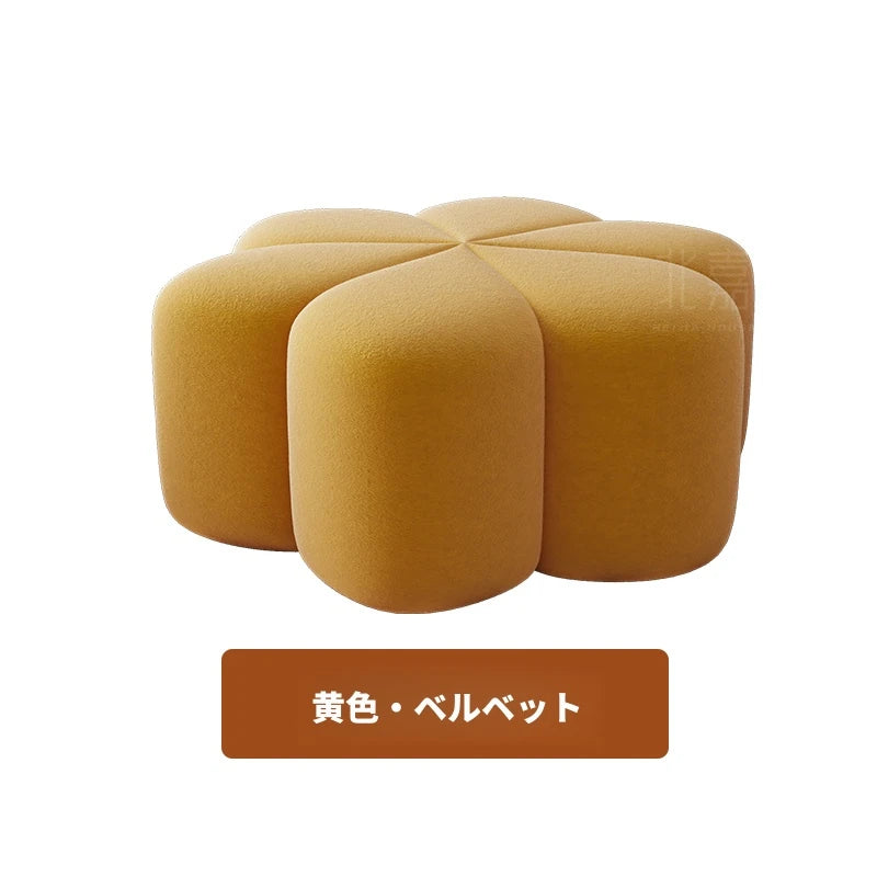 スツール パインエアレザー製 おしゃれな花型デザインでインテリアに最適! hch-3092