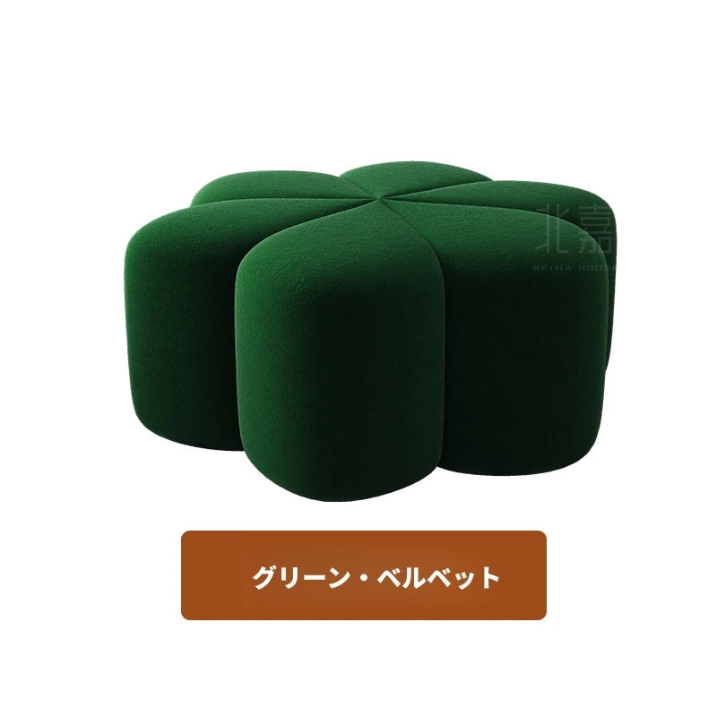 スツール パインエアレザー製 おしゃれな花型デザインでインテリアに最適! hch-3092