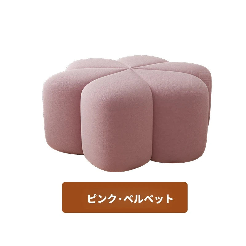 スツール パインエアレザー製 おしゃれな花型デザインでインテリアに最適! hch-3092