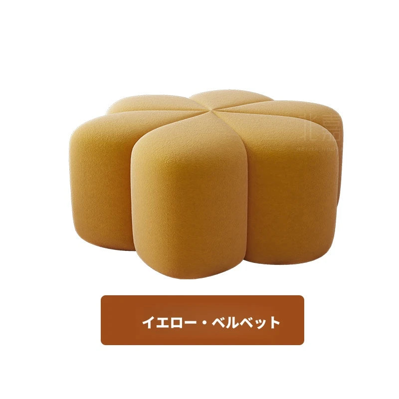 スツール パインエアレザー製 おしゃれな花型デザインでインテリアに最適! hch-3092