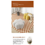 スツール パインエアレザー製 おしゃれな花型デザインでインテリアに最適! hch-3092