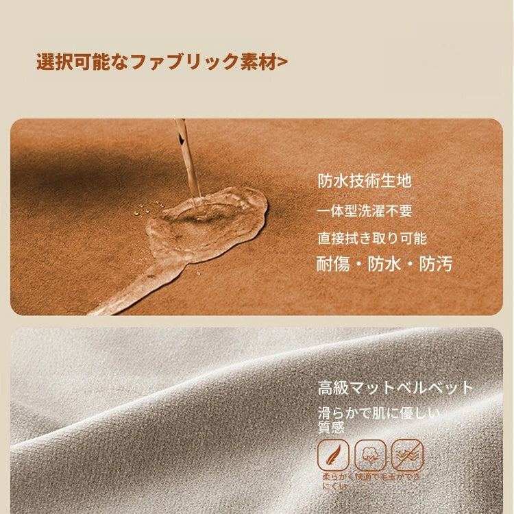 スツール パインエアレザー製 おしゃれな花型デザインでインテリアに最適! hch-3092