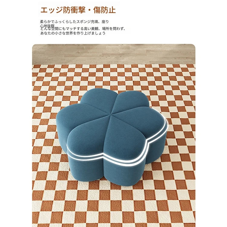 スツール パインエアレザー製 おしゃれな花型デザインでインテリアに最適! hch-3092