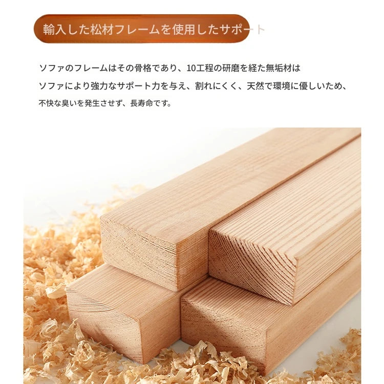 スツール パインエアレザー製 おしゃれな花型デザインでインテリアに最適! hch-3092