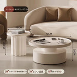 モダンデザインのセンターテーブル|ホワイト・ラウンドシェイプ・高品質家具|リビングルームにぴったり! hch-3093