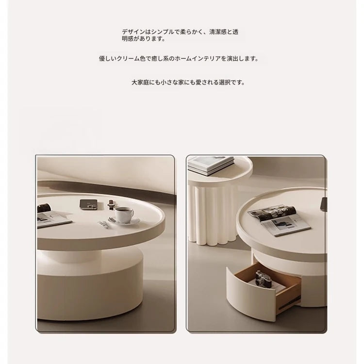 モダンデザインのセンターテーブル|ホワイト・ラウンドシェイプ・高品質家具|リビングルームにぴったり! hch-3093