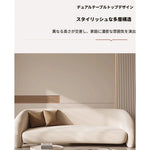 モダンデザインのセンターテーブル|ホワイト・ラウンドシェイプ・高品質家具|リビングルームにぴったり! hch-3093