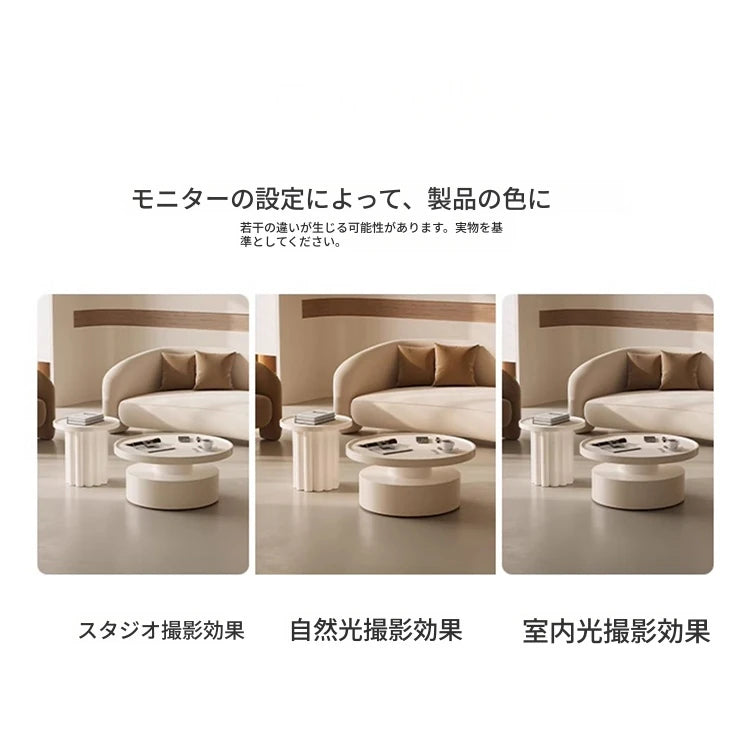 モダンデザインのセンターテーブル|ホワイト・ラウンドシェイプ・高品質家具|リビングルームにぴったり! hch-3093