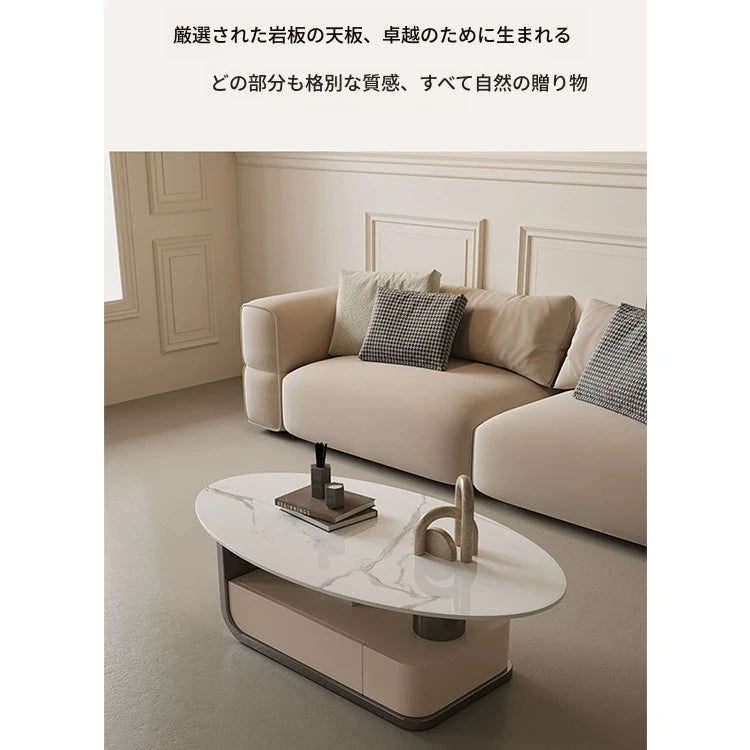 エレガントな大理石風センターテーブル | モダンデザインと収納機能付き | クラシックなリビングルームに最適 hch-3094