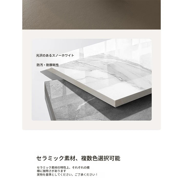 エレガントな大理石風センターテーブル | モダンデザインと収納機能付き | クラシックなリビングルームに最適 hch-3094