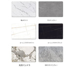 エレガントな大理石風センターテーブル | モダンデザインと収納機能付き | クラシックなリビングルームに最適 hch-3094