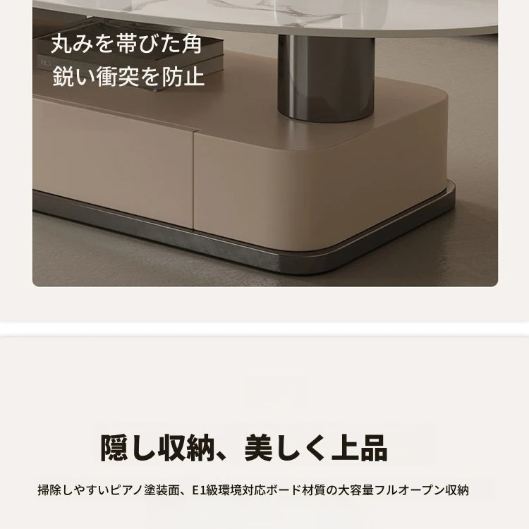 エレガントな大理石風センターテーブル | モダンデザインと収納機能付き | クラシックなリビングルームに最適 hch-3094
