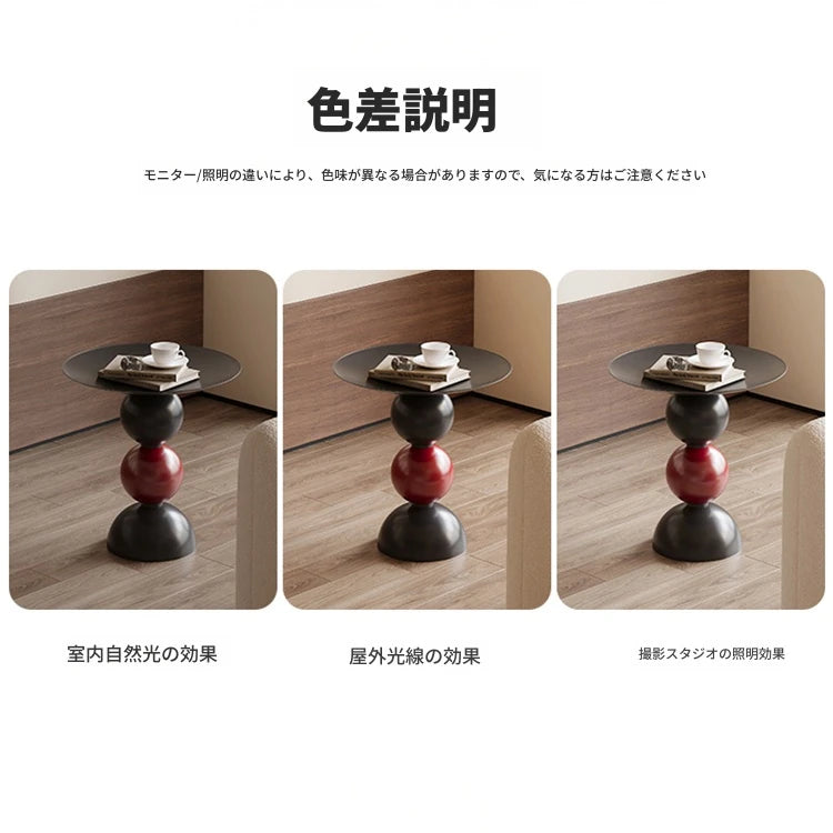 モダンデザイン センターテーブル - ブラックカラー・スタイリッシュで機能的なリビングアクセント hch-3096