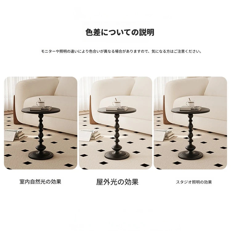 エレガントなデザインのブラックセンターテーブル - モダンなリビングに最適な装飾アイテム hch-3097