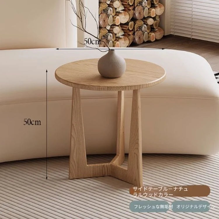 モダンパインセンターテーブル - シンプルなデザインでリビングをスタイリッシュに演出! hch-3098