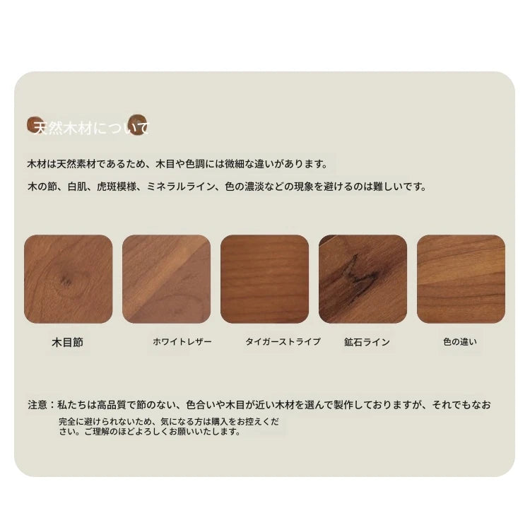 モダンパインセンターテーブル - シンプルなデザインでリビングをスタイリッシュに演出! hch-3098