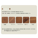 モダンパインセンターテーブル - シンプルなデザインでリビングをスタイリッシュに演出! hch-3098