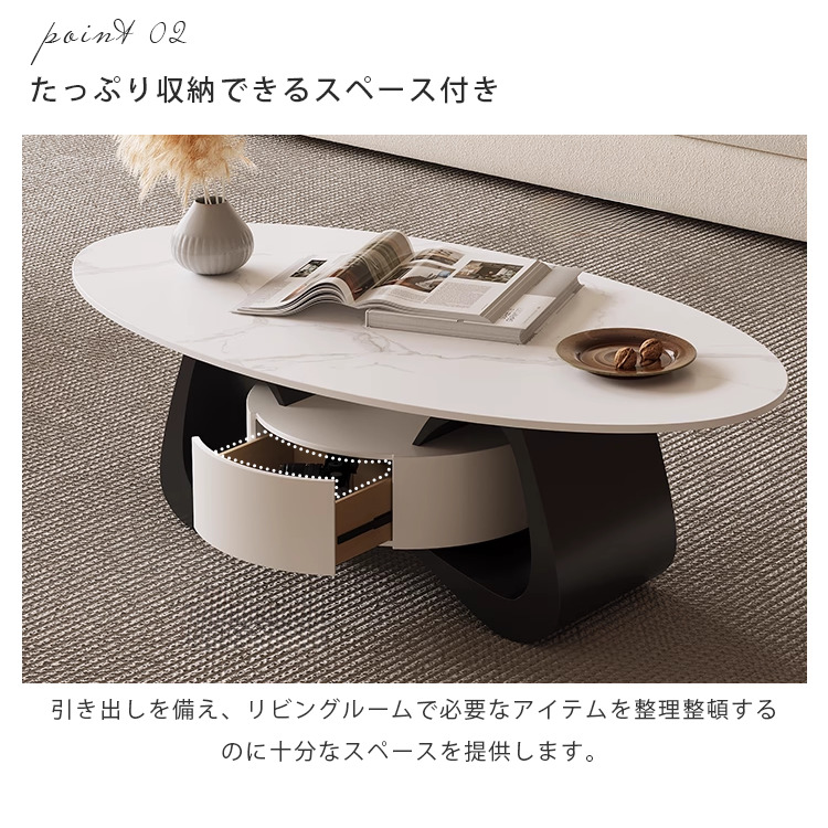 セラミック製 シンプルデザイン センターテーブル - モダンなリビングを彩るおしゃれな家具 hch-3101