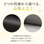 北欧モダン レザー調ソファ|2〜3人掛け ブラック コンパクト リビング・オフィス用 hcr-7913