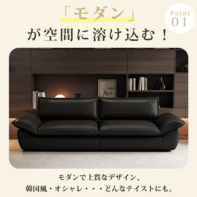 レザー調 セーリングソファ|3人掛け コンパクト モダンシンプル リビング用 hcr-7915