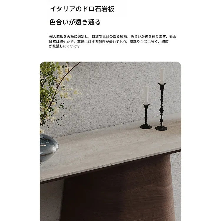 テーブル ベージュ セラミック 多層板 hdh-3567