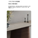 テーブル ベージュ セラミック 多層板 hdh-3567