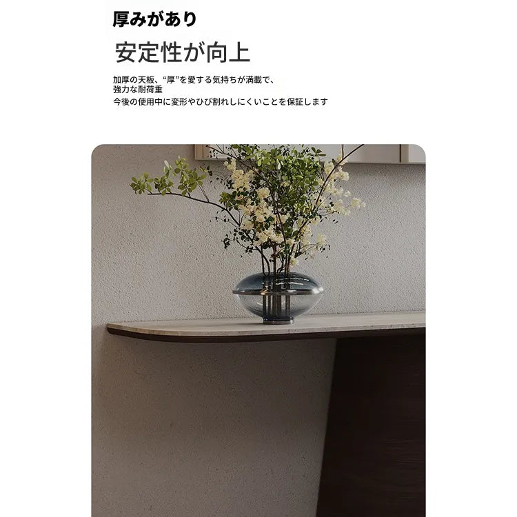 テーブル ベージュ セラミック 多層板 hdh-3567