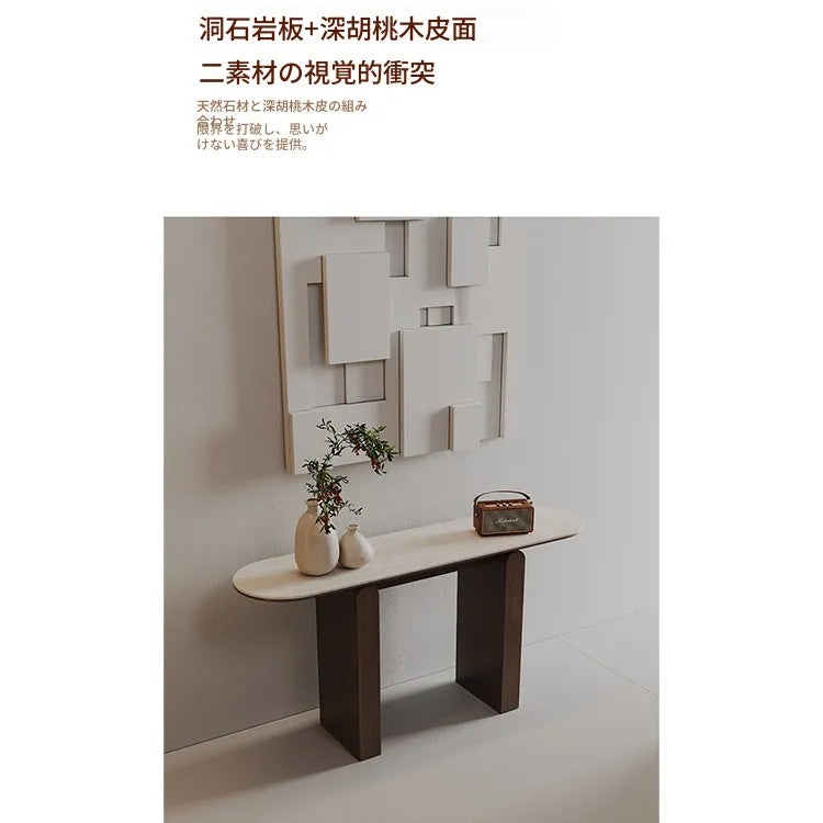 テーブル ベージュ セラミック 多層板 hdh-3568