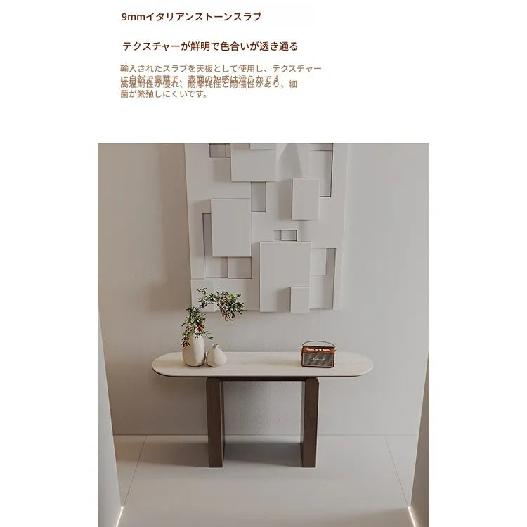 テーブル ベージュ セラミック 多層板 hdh-3568