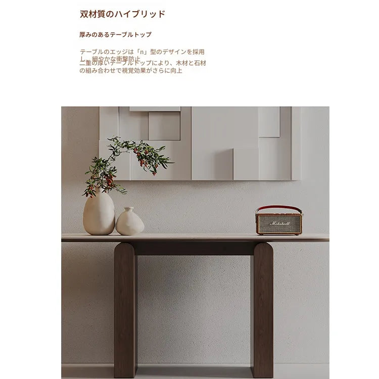 テーブル ベージュ セラミック 多層板 hdh-3568