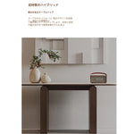 テーブル ベージュ セラミック 多層板 hdh-3568