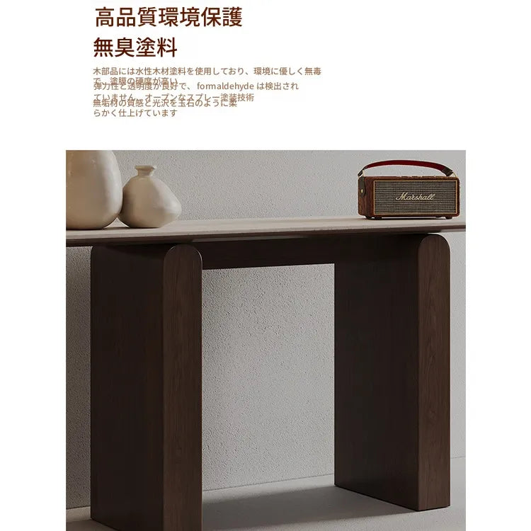 テーブル ベージュ セラミック 多層板 hdh-3568