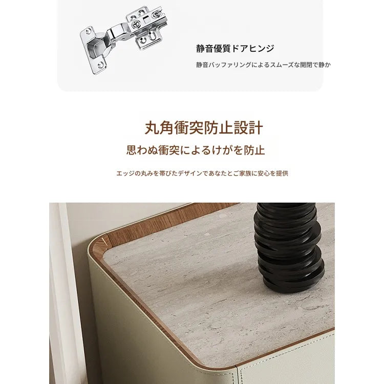 キャビネット ベージュ セラミック 合皮 hdh-3569