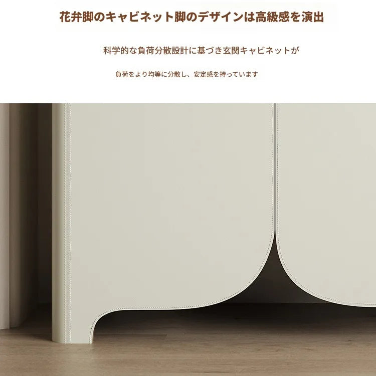 キャビネット ベージュ セラミック 合皮 hdh-3569