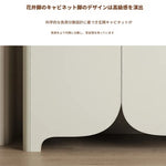 キャビネット ベージュ セラミック 合皮 hdh-3569