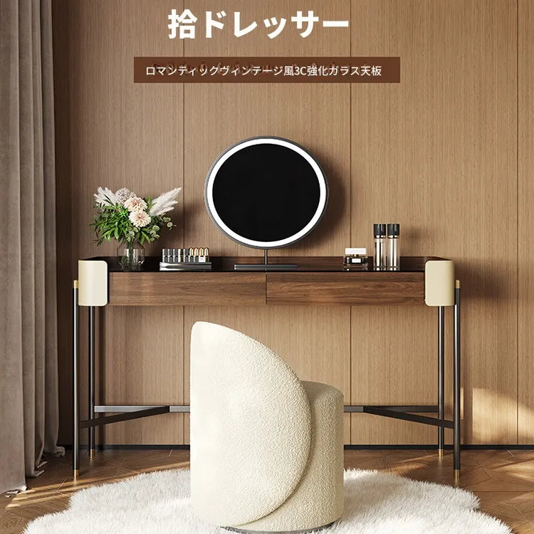 化粧台 ブラウン パイン 強化ガラス 合皮 hdh-3571